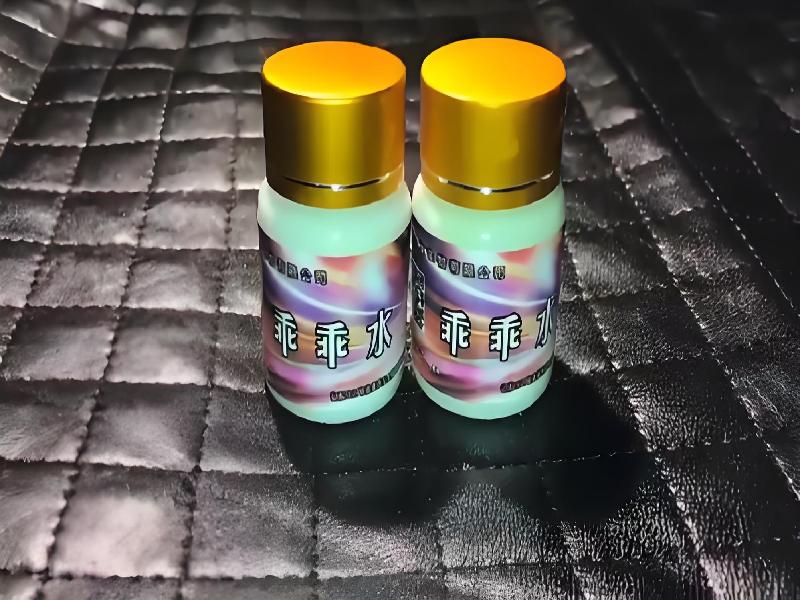 乖乖失忆药2344-gh型号